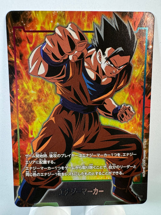[Dragon Ball Fusion World] [E-119] Energy Marker Gohan Adult
