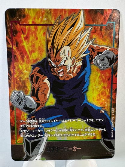 [Dragon Ball Fusion World] [E-120] Energy Marker Vegeta