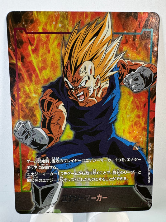 [Dragon Ball Fusion World] [E-120] Energy Marker Vegeta