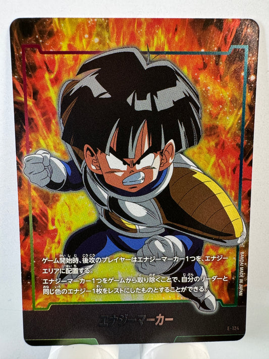 [Dragon Ball Fusion World] [E-124] Energy Marker Gohan Child