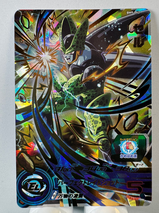 [Dragon Ball Heroes] BM9-042 Cell UR