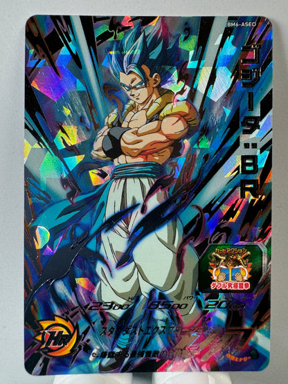 [Dragon Ball Heroes] BM6-ASEC Gogeta BR UR