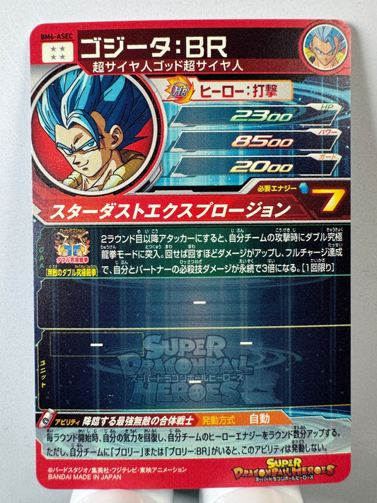 [Dragon Ball Heroes] BM6-ASEC Gogeta BR UR