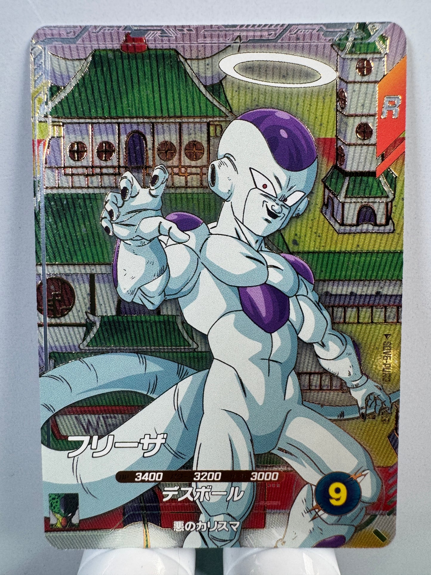 [Dragon Ball Super Divers] SDV6-PUR3 Frieza PUR