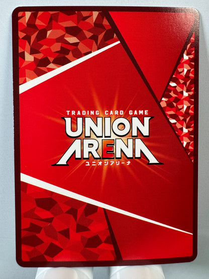 [Union Arena] [Haikyu] UA19BT/HIQ-1-069 Asahi Tomine U★