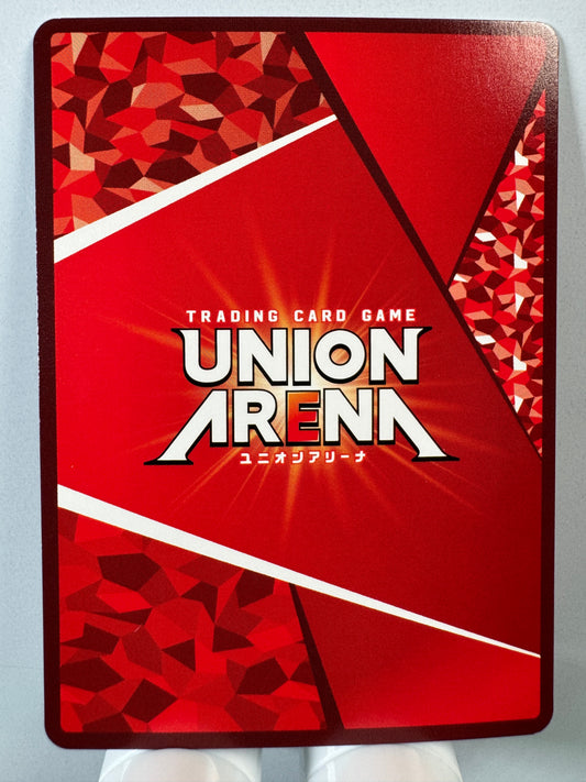 [Union Arena] [Haikyu] UA19BT/HIQ-1-069 Asahi Tomine U★