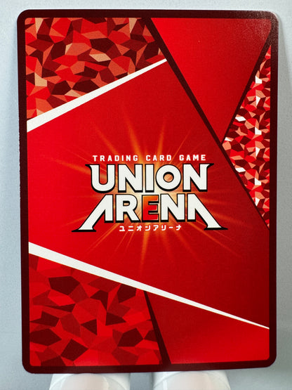 [Union Arena] [Haikyu] UA19BT/HIQ-1-072 Daichi Sawamura R★