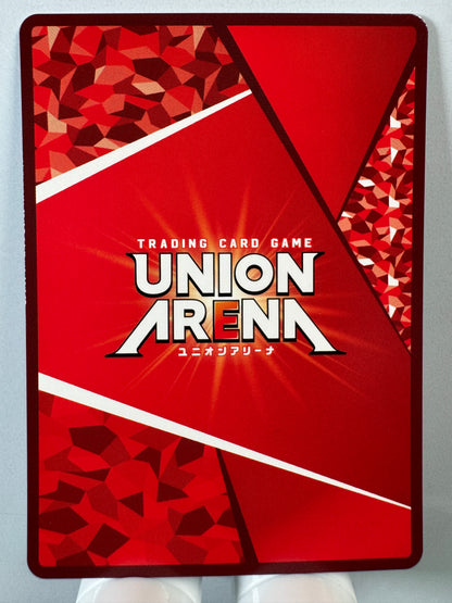 [Union Arena] [100 Girlfriends] UA26BT/RLY-1-052 Eai Nagino SR★
