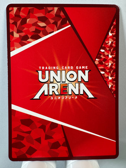[Union Arena] [100 Girlfriends] UA26BT/RLY-1-070 Hanazono Hakari R★