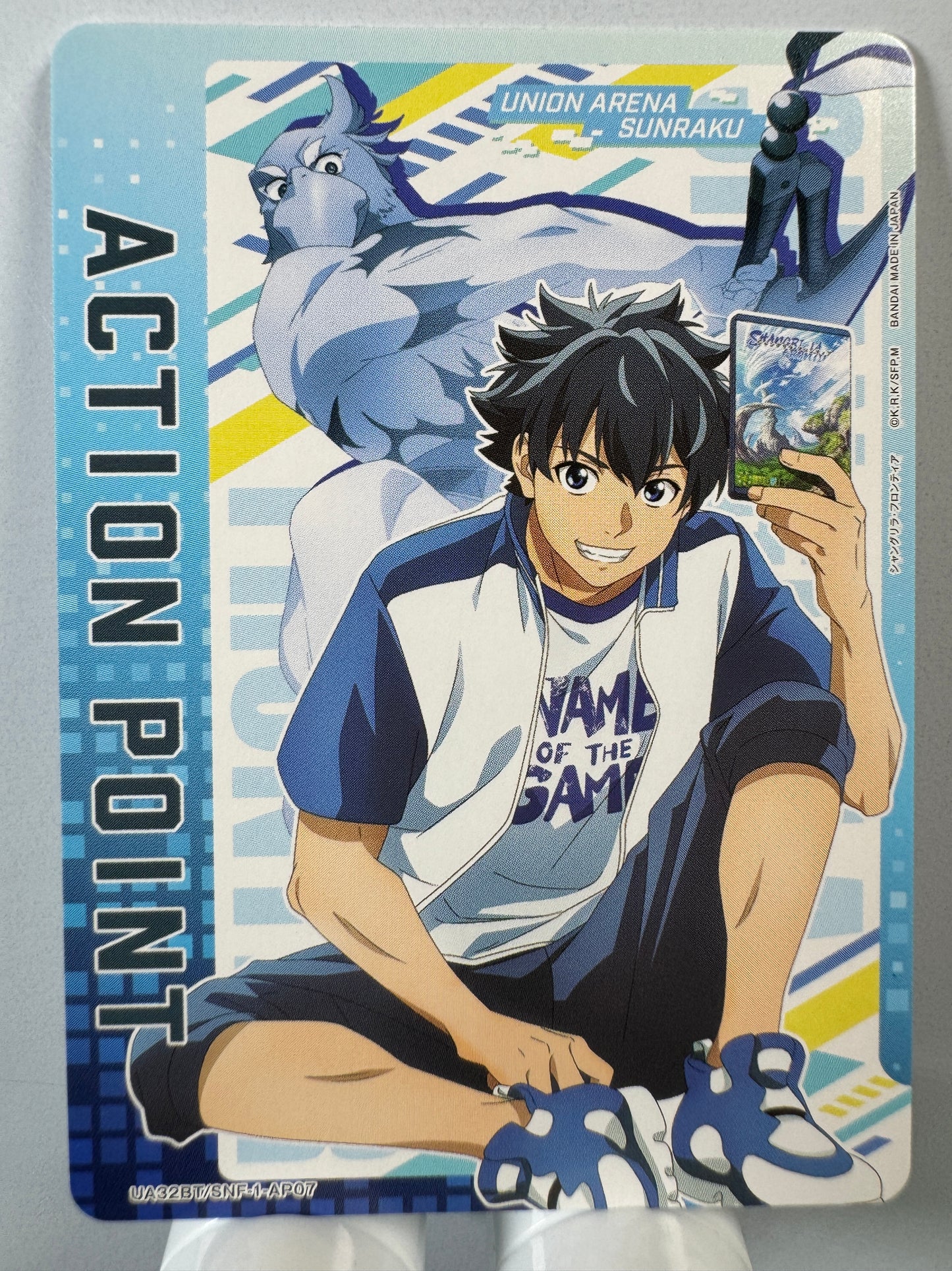 [Union Arena] [Shangri La Frontier] UA32BT/SNF-1-AP07 Action point card Rakuro Yotsumu AP