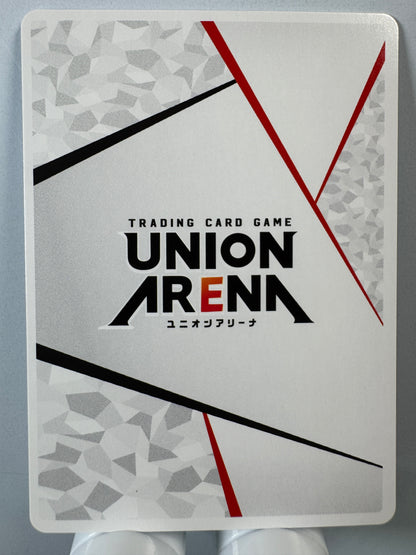 [Union Arena] [Shangri La Frontier] UA32BT/SNF-1-AP07 Action point card Rakuro Yotsumu AP