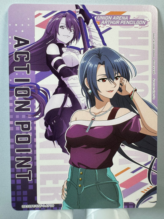 [Union Arena] [Shangri La Frontier] UA32BT/SNF-1-AP09 Action point card Amane Eien AP