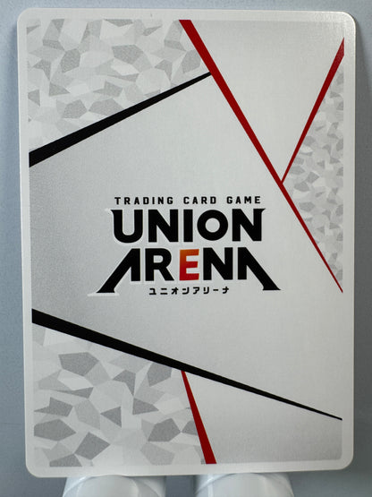 [Union Arena] [Shangri La Frontier] UA32BT/SNF-1-AP09 Action point card Amane Eien AP