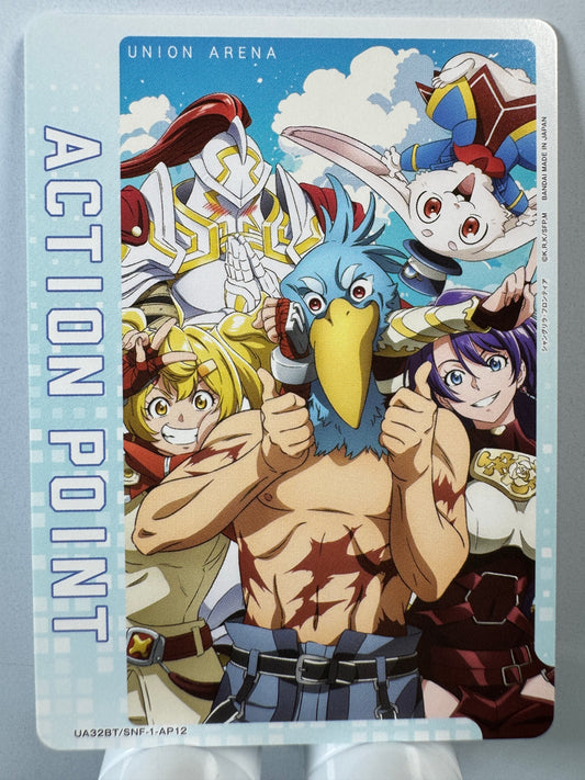 [Union Arena] [Shangri La Frontier] UA32BT/SNF-1-AP12 Action point card all members AP