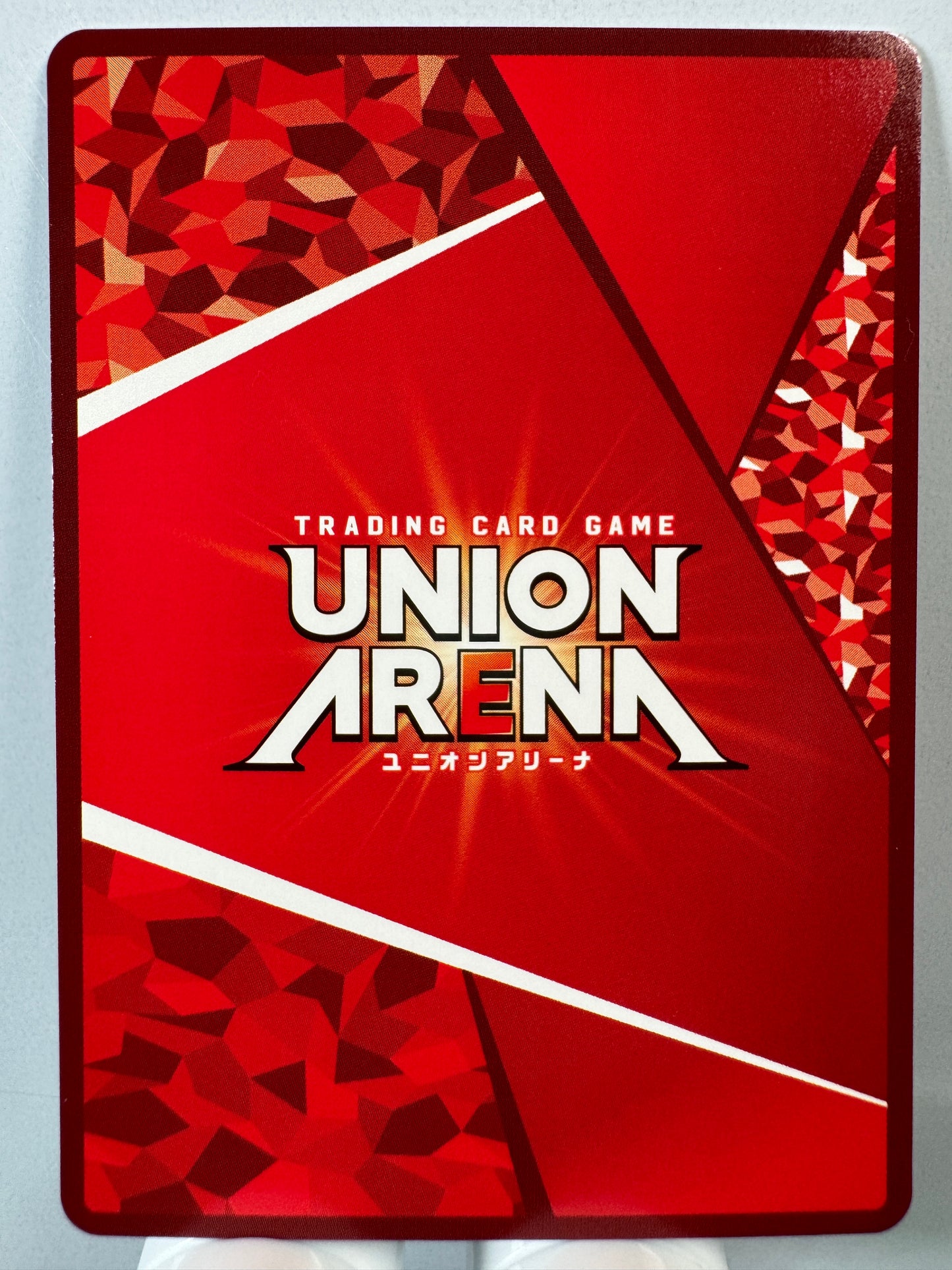 [Union Arena] [Kaiju n° 8] UA28BT/KJ8-1-015 Aoi Kaguraki U★
