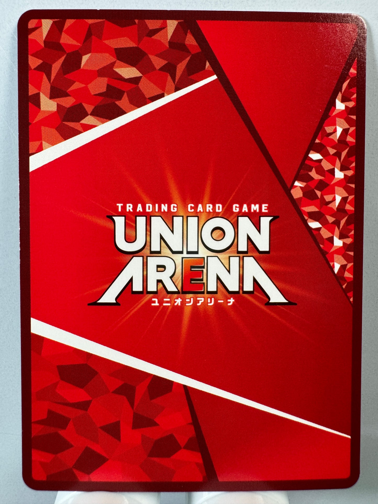 [Union Arena] [Kaiju n° 8] UA28BT/KJ8-1-059 Kikoru Shinomiya R★