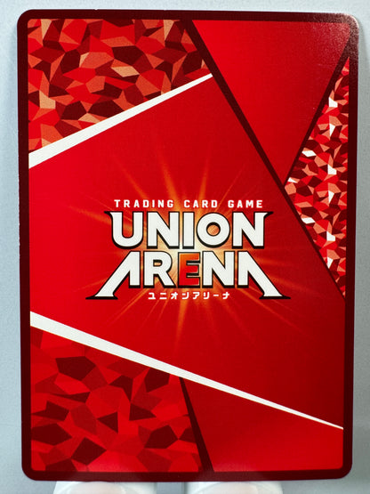 [Union Arena] [Kaiju n° 8] UA28BT/KJ8-1-059 Kikoru Shinomiya R★