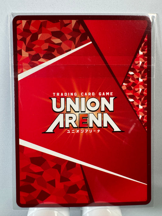 [Union Arena] [Kaiju n° 8] UAPR/KJ8-1-055 Monster No 8 UR Sceled