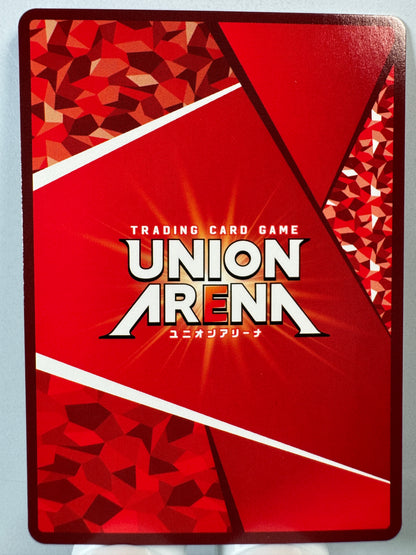 [Union Arena] [My Hero Academia] UA10BT/MHA-1-055 wave twist R★
