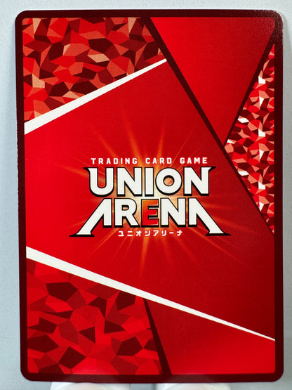 [Union Arena] [Attaque des Titans] UA23BT/AOT-1-002 erwin smith SR★★