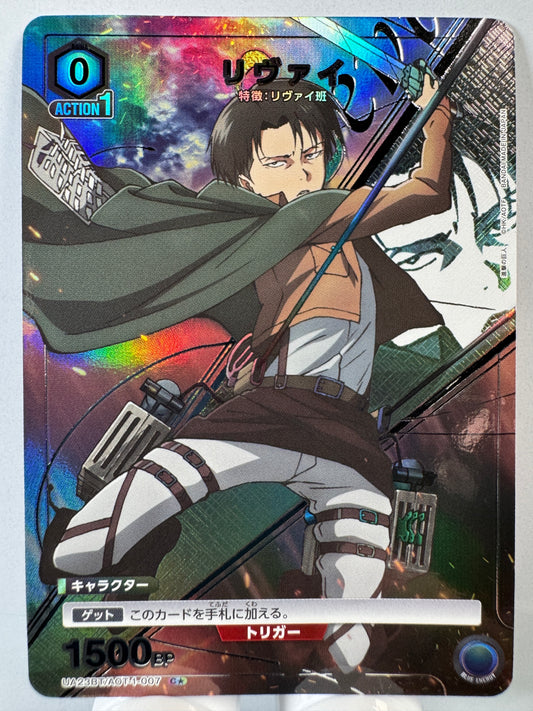 [Union Arena] [Attaque des Titans] UA23BT/AOT-1-007 Levi C★