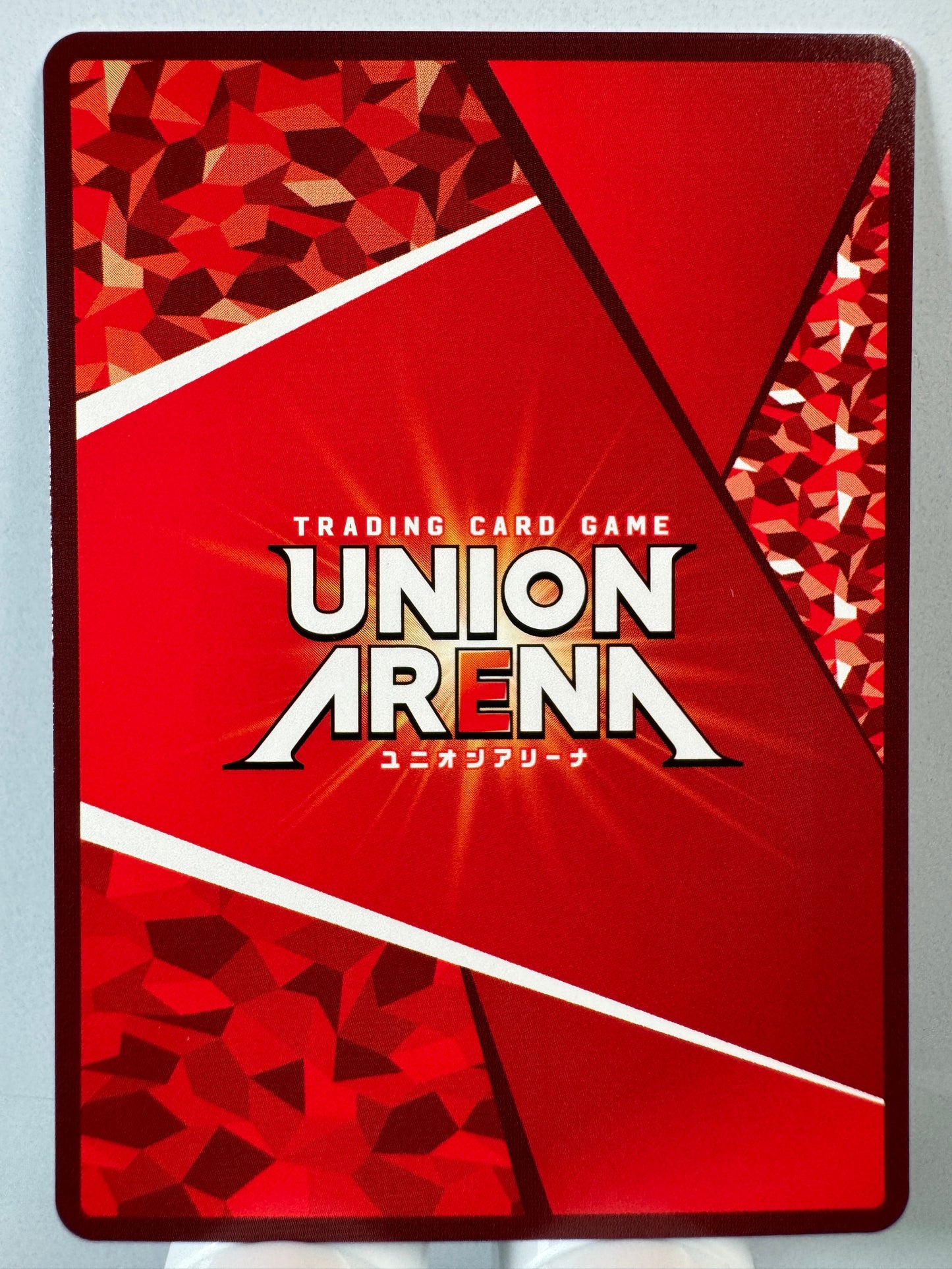 [Union Arena] [Attaque des Titans] UA23BT/AOT-1-057 Bertolt Hoover Colossal Titan SR