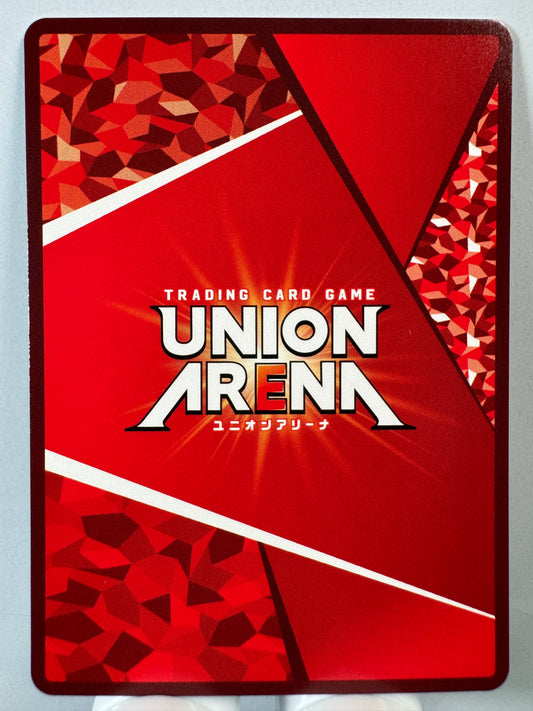 [Union Arena] [Attaque des Titans] UA23BT/AOT-1-057 Bertolt Hoover Colossal Titan SR