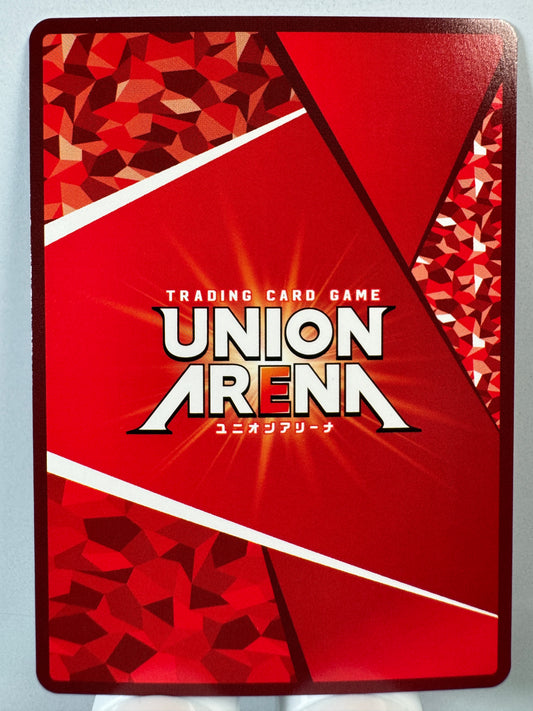 [Union Arena] [Kingdom] UAPR/KGD-1-047 Qiang C