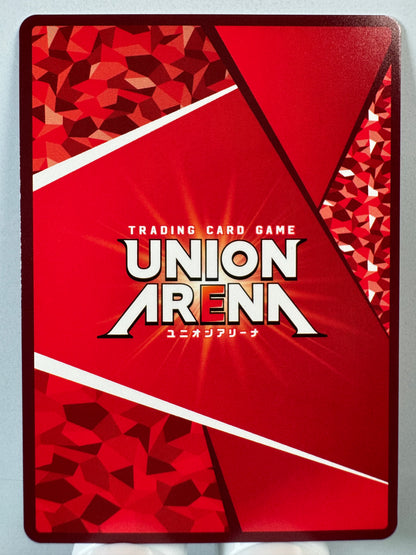 [Union Arena] [Kingdom] UAPR/KGD-1-068 Zheng C