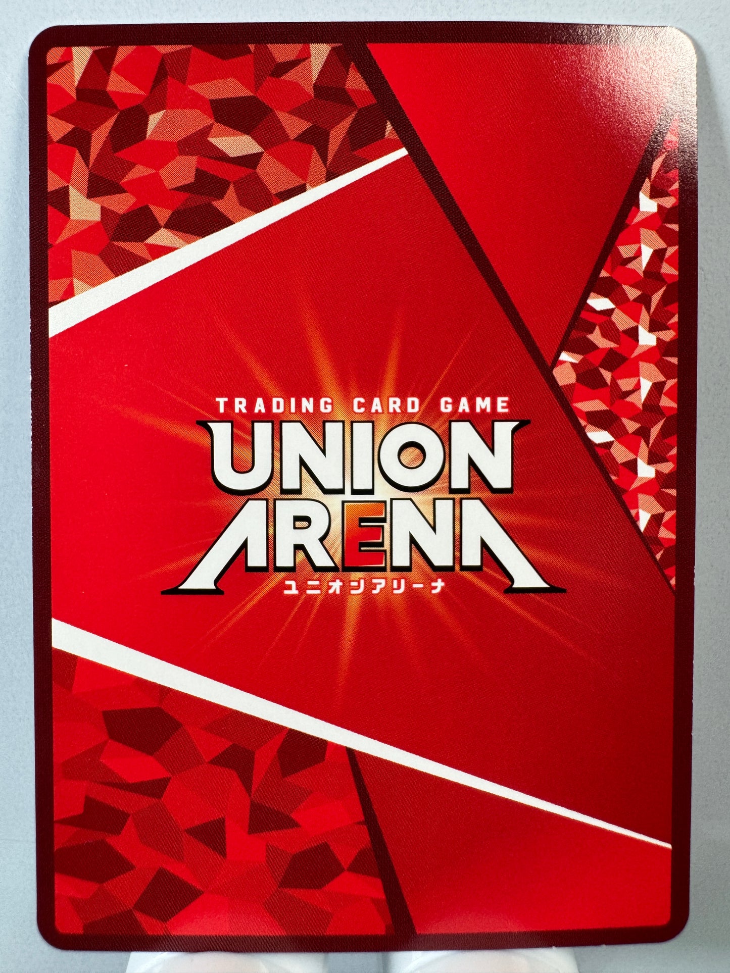 [Union Arena] [2,5 Dimensional] UAPR/NGR-1-003 Amano Lilisa U