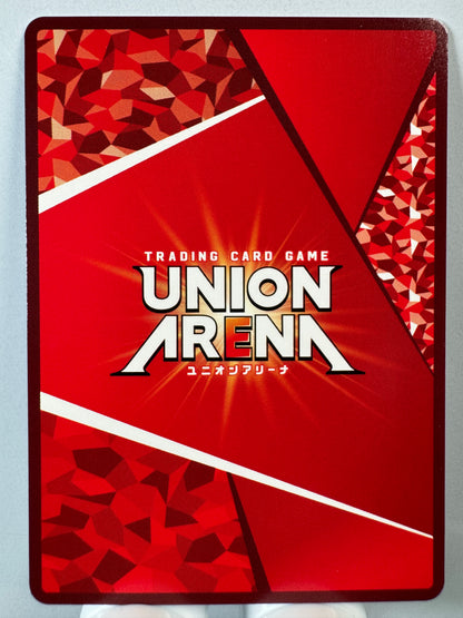 [Union Arena] [2,5 Dimensional] UAPR/NGR-1-020 Nonoa U
