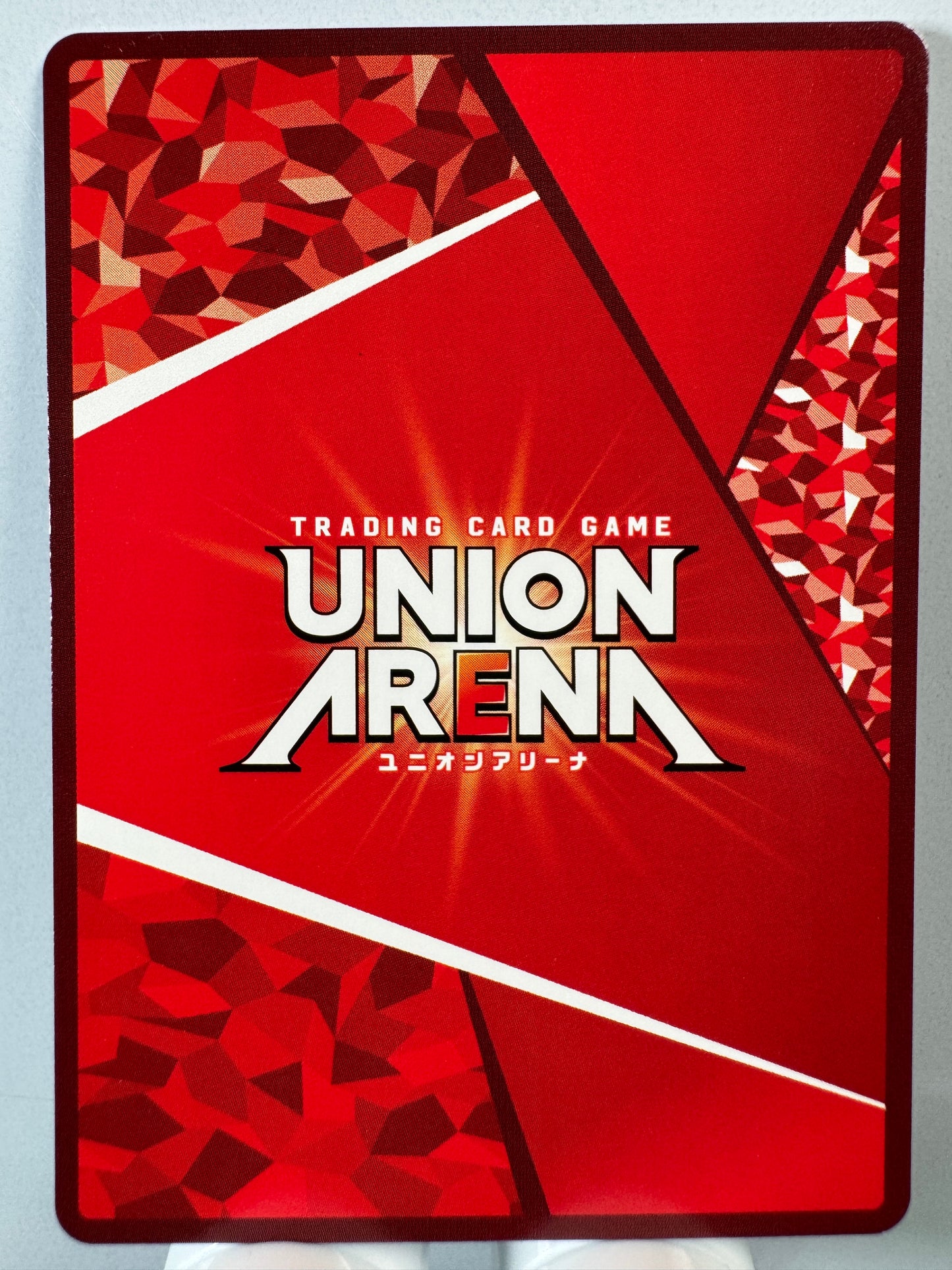 [Union Arena] [Tokyo Ghoul] UA47ST/TKG-1-110 Arima Takemasa R★