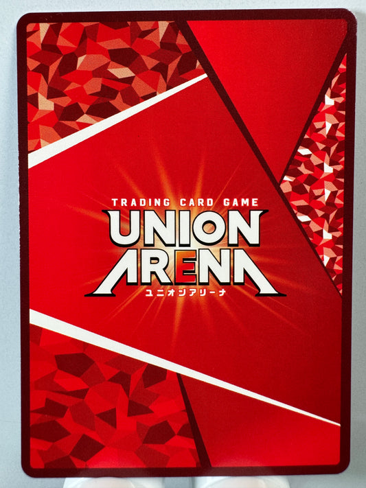 [Union Arena] [Tokyo Ghoul] UA47ST/TKG-1-110 Arima Takemasa R★