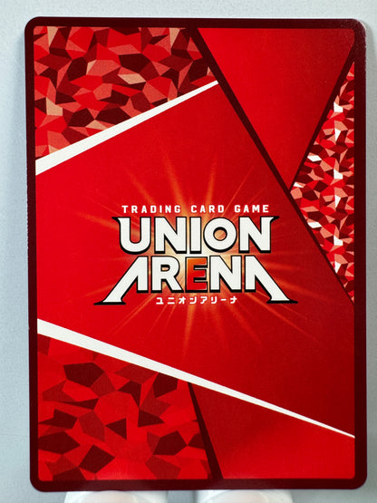 [Union Arena] [Slime] UA07BT/TSK-1-005 Diablo R★
