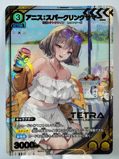 [Union Arena] [Nikke] PC02BT/NIK-2-008 Annis Sparkling Summer PcR★