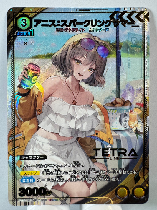 [Union Arena] [Nikke] PC02BT/NIK-2-008 Annis Sparkling Summer PcR★