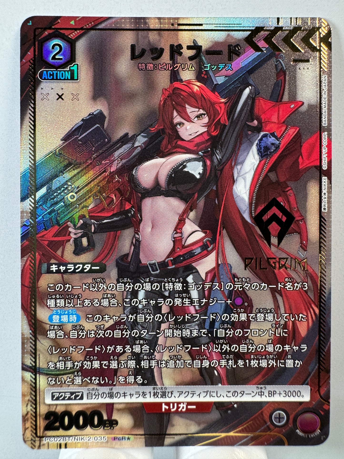 [Union Arena] [Nikke] PC02BT/NIK-2-035 Red Hood PcR★