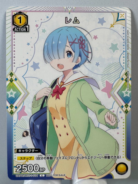 [Union Arena] [Re:Zero] UAPR/REZ-1-014 Rem C