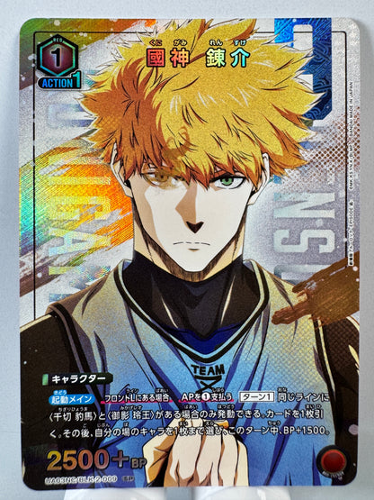[Union Arena] [Blue Lock] UA03NC/BLK-2-009 Rensuke Kunigami SP