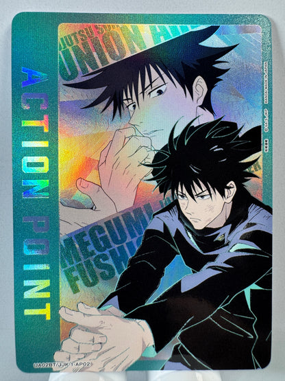 [Union Arena] [Jujutsu Kaisen] UA02BT/JJK-1-AP02 Action point card Megumi Fushiguro AP