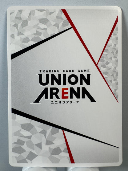 [Union Arena] [Jujutsu Kaisen] UA02BT/JJK-1-AP02 Action point card Megumi Fushiguro AP