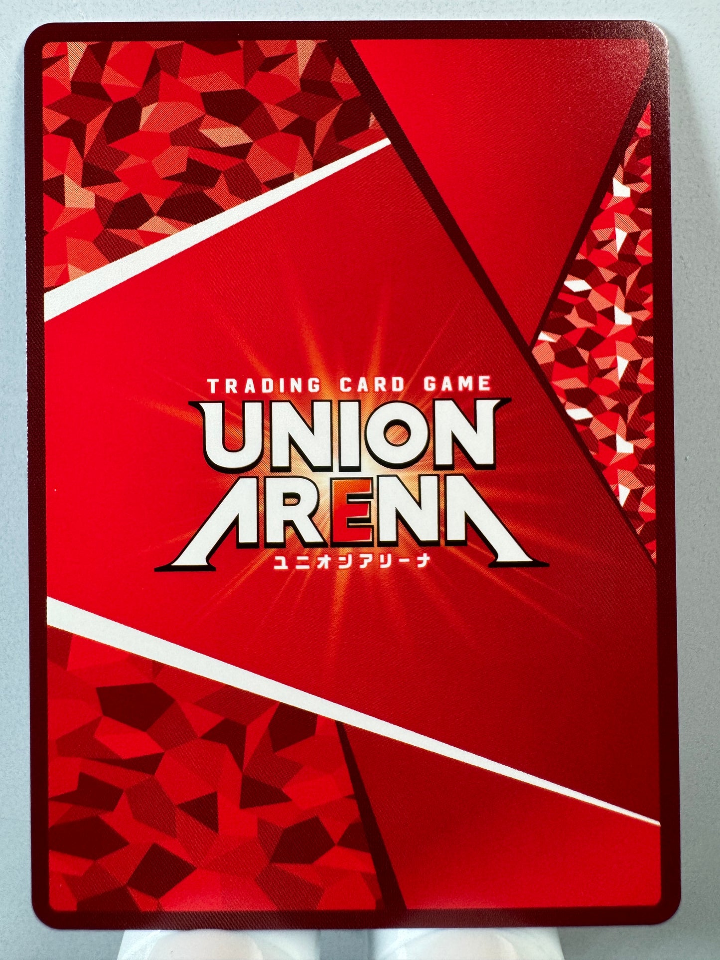 [Union Arena] [Kagurabachi] UAPR/KGR-1-044 Hakuji Ren C