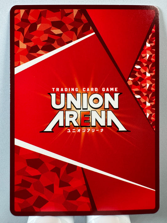 [Union Arena] [Arknights] UA30BT/ARK-1-079 frost leaf R★