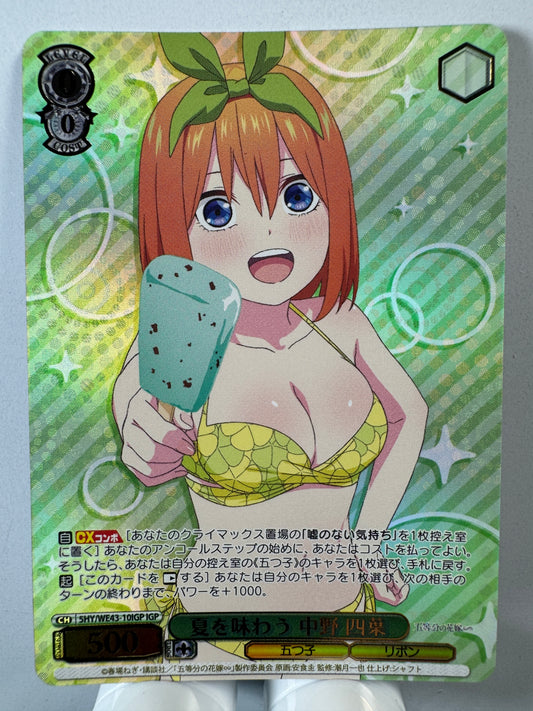 [Weiss Schwarz] [the quintessential quintuplets] 5HY/WE43-10IGP Yotsuba Nakano Enjoy the Summer IGP