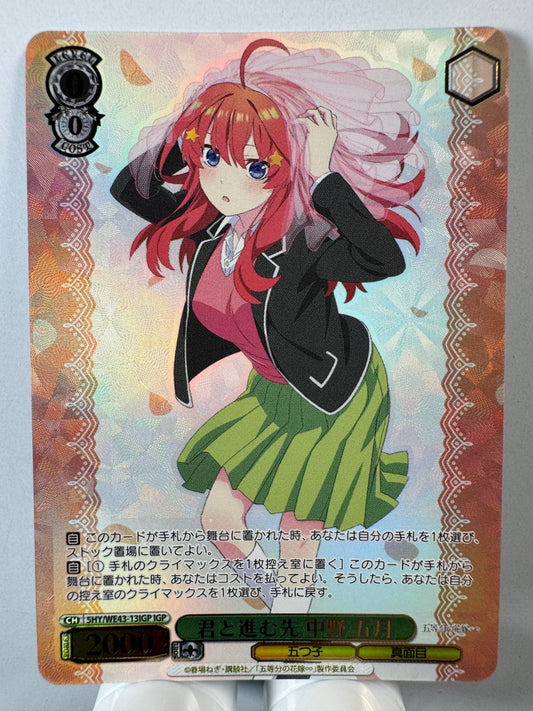 [Weiss Schwarz] [the quintessential quintuplets] 5HY/WE43-13IGP Itsuki Nakano Places to Go with You IGP
