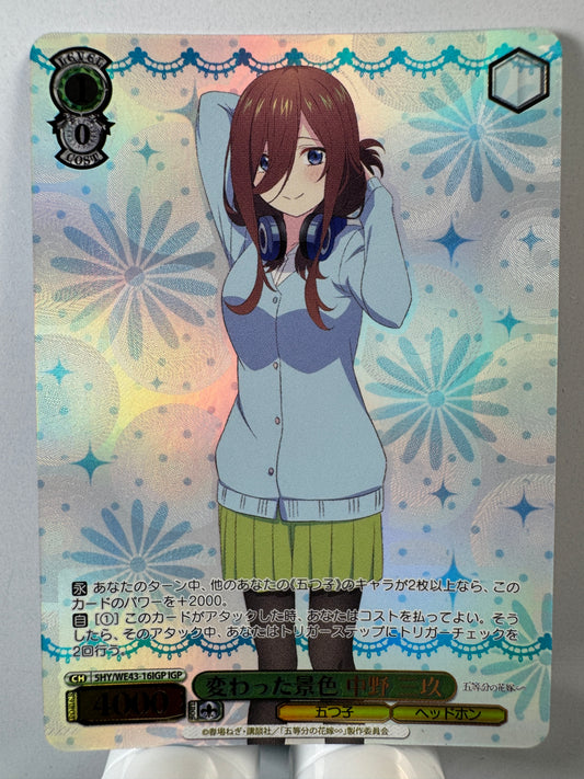 [Weiss Schwarz] [the quintessential quintuplets] 5HY/WE43-16IGP Miku Nakano Different Scenery IGP