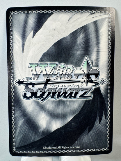 [Weiss Schwarz] [the quintessential quintuplets] 5HY/WE43-33IGP Nino Nakano Continuing Story IGP