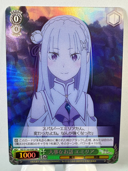 [Weiss Schwarz] [Re Zero] RZ/S116-038S Emilia Important Talk SR