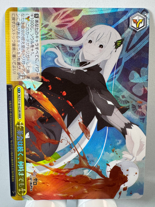 [Weiss Schwarz] [Re Zero] RZ/S116-023R The Tea Party Continues Forever RRR