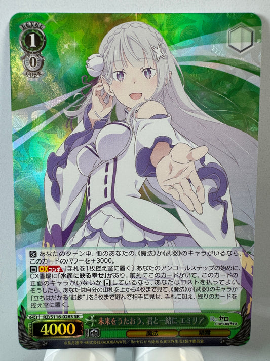 [Weiss Schwarz] [Re Zero] RZ/S116-026S Emilia Singing About the Future with You SR